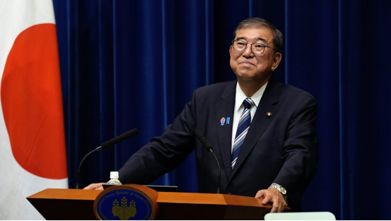 The Anatomy of Power: Crisis and Transformation in Japanese Politics
